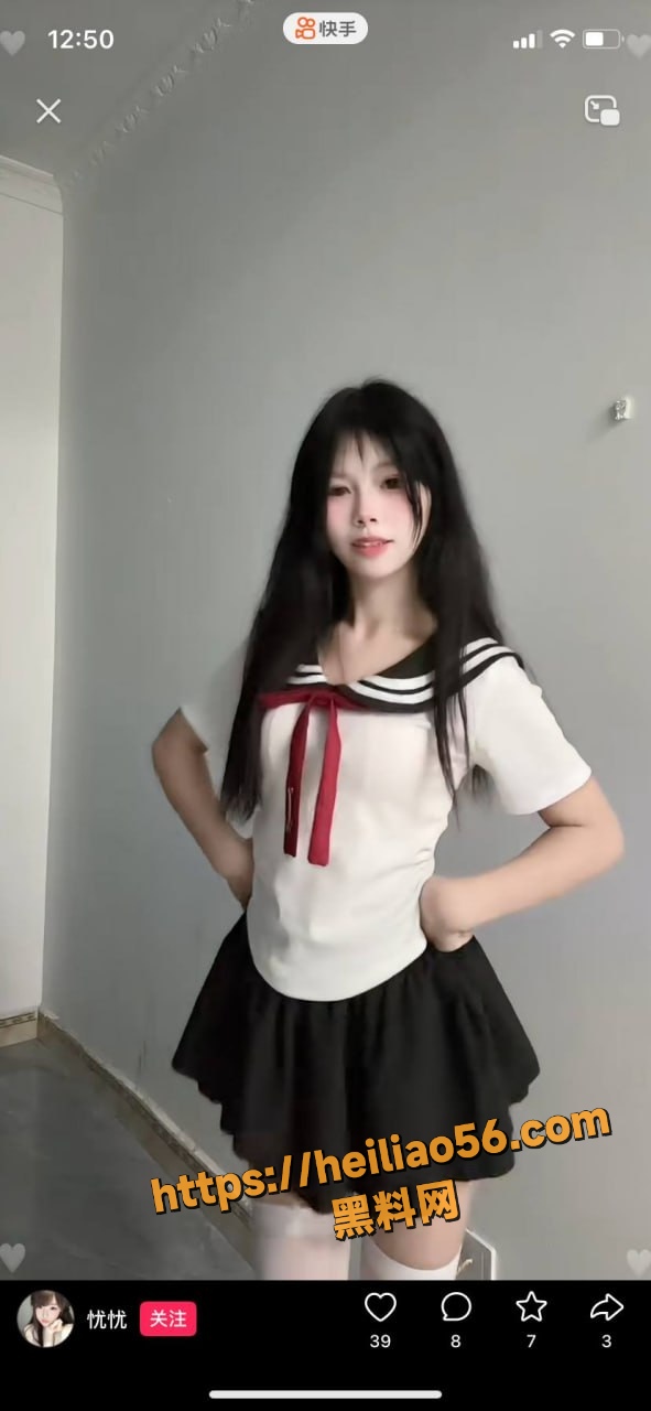 温州医科大学外国留学生33
