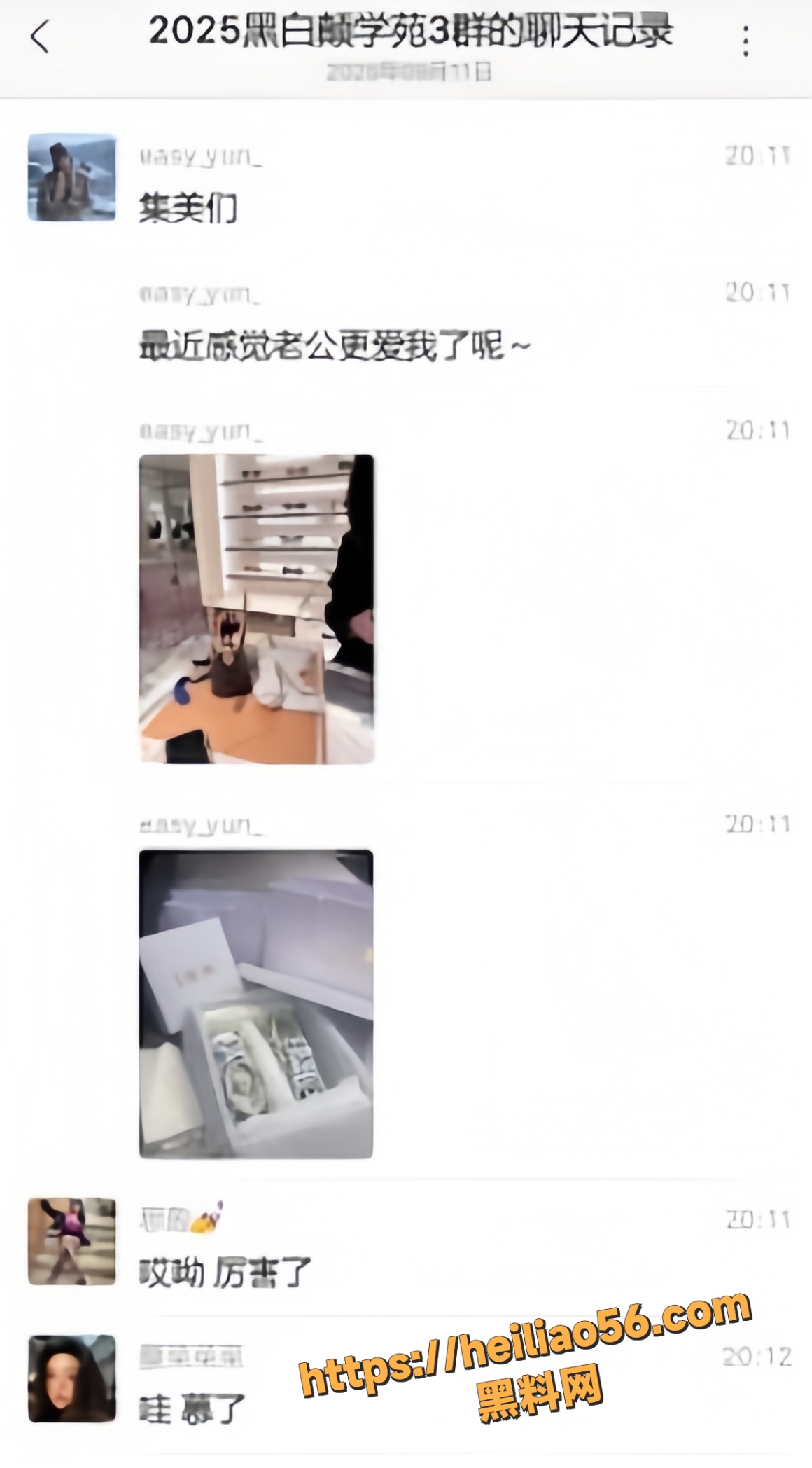 周媛23