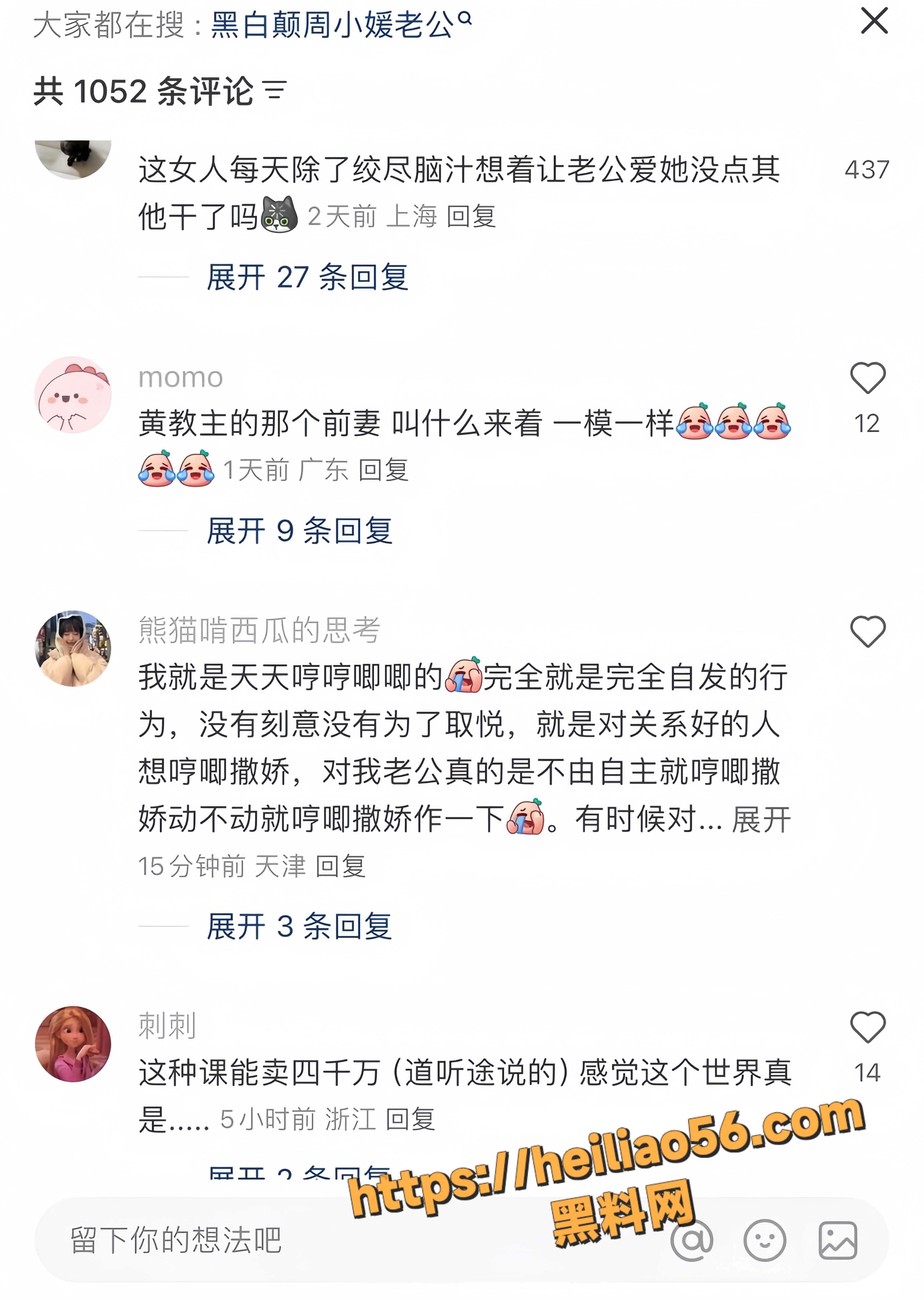 导师26
