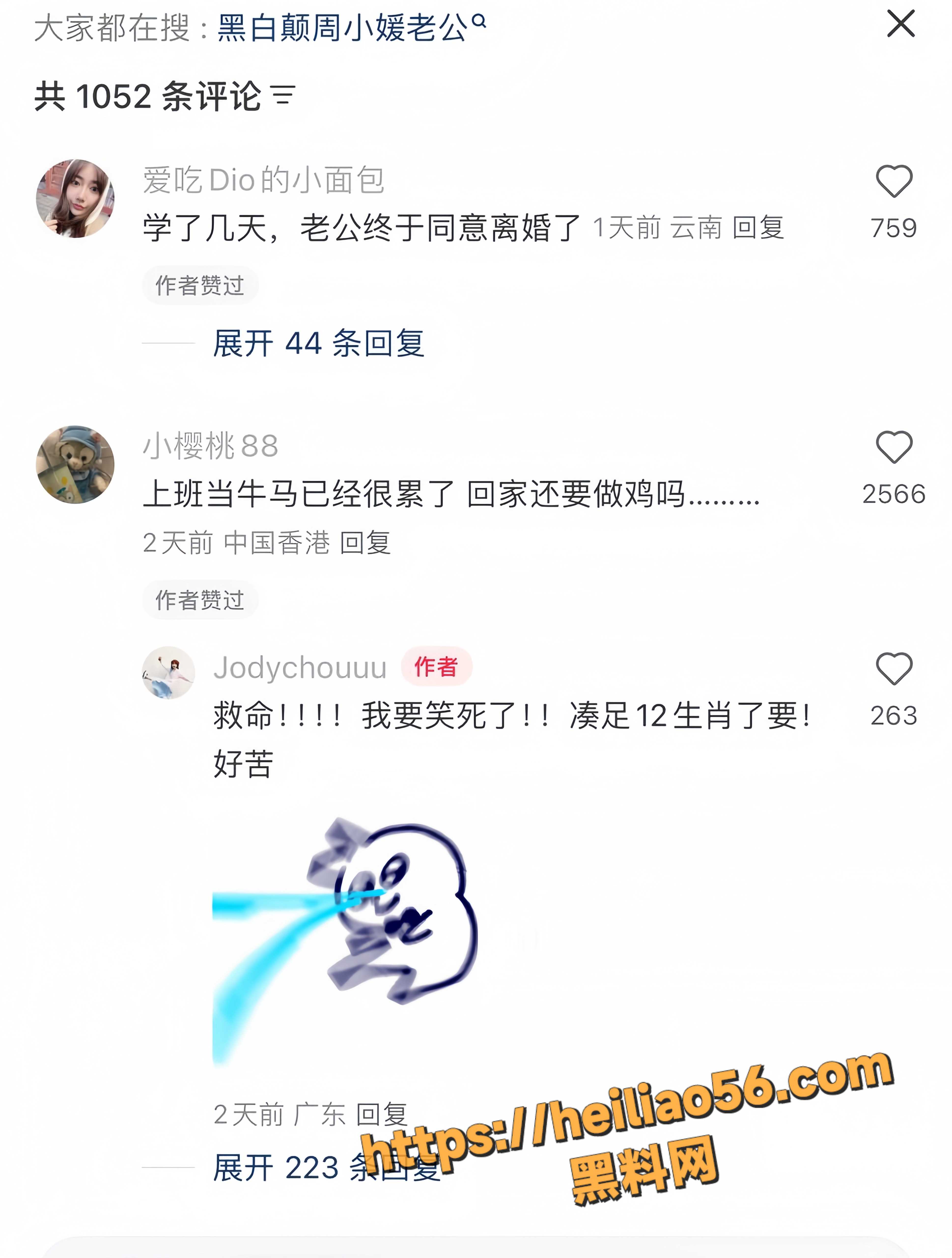 教母27