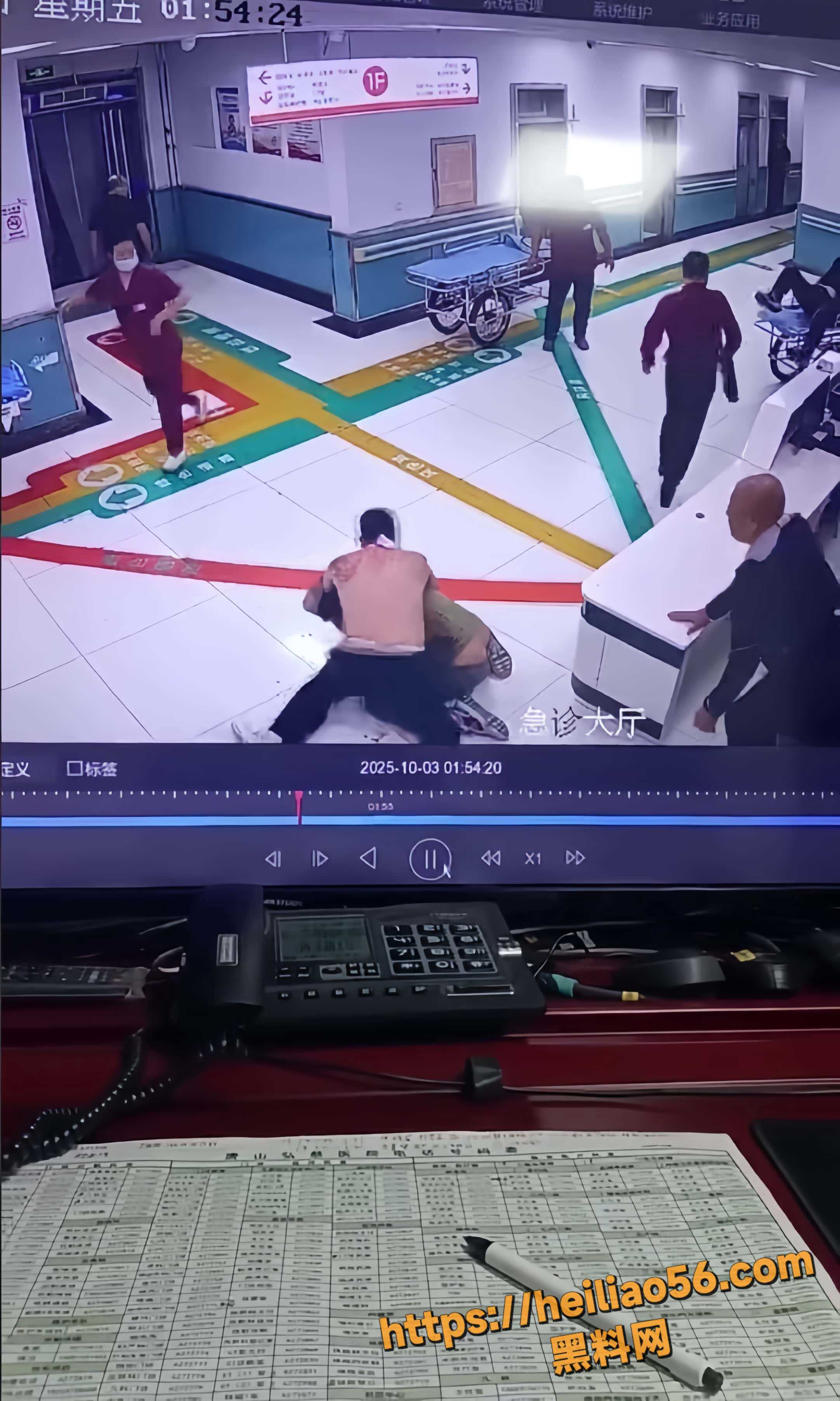 男子医院砍人补刀2