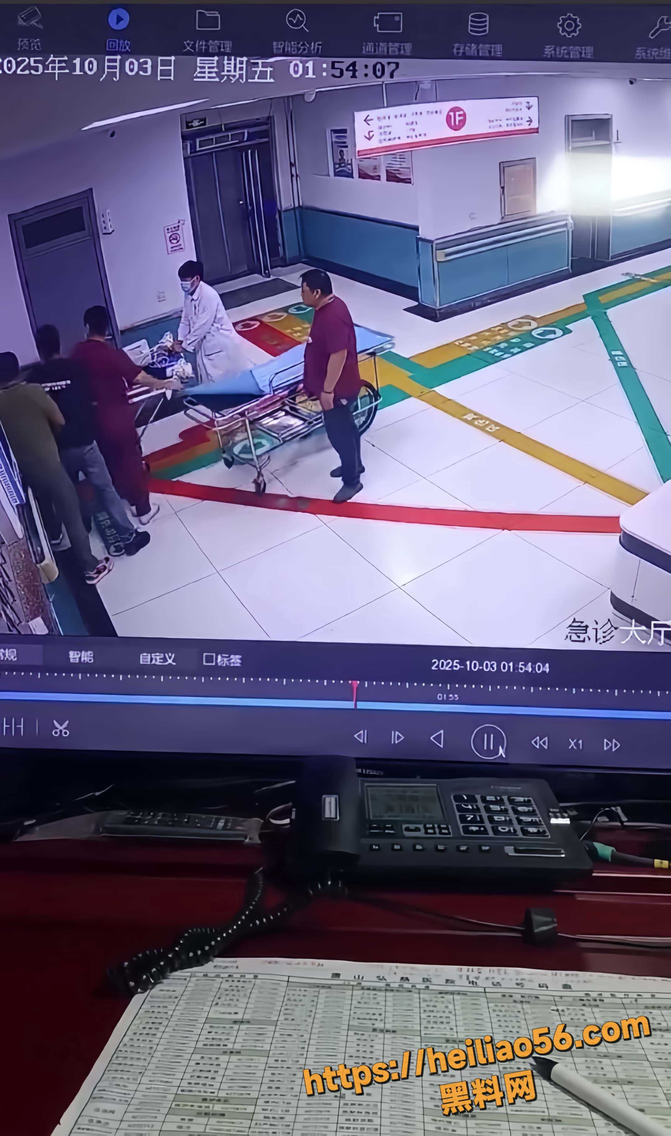 男子医院砍人视频3
