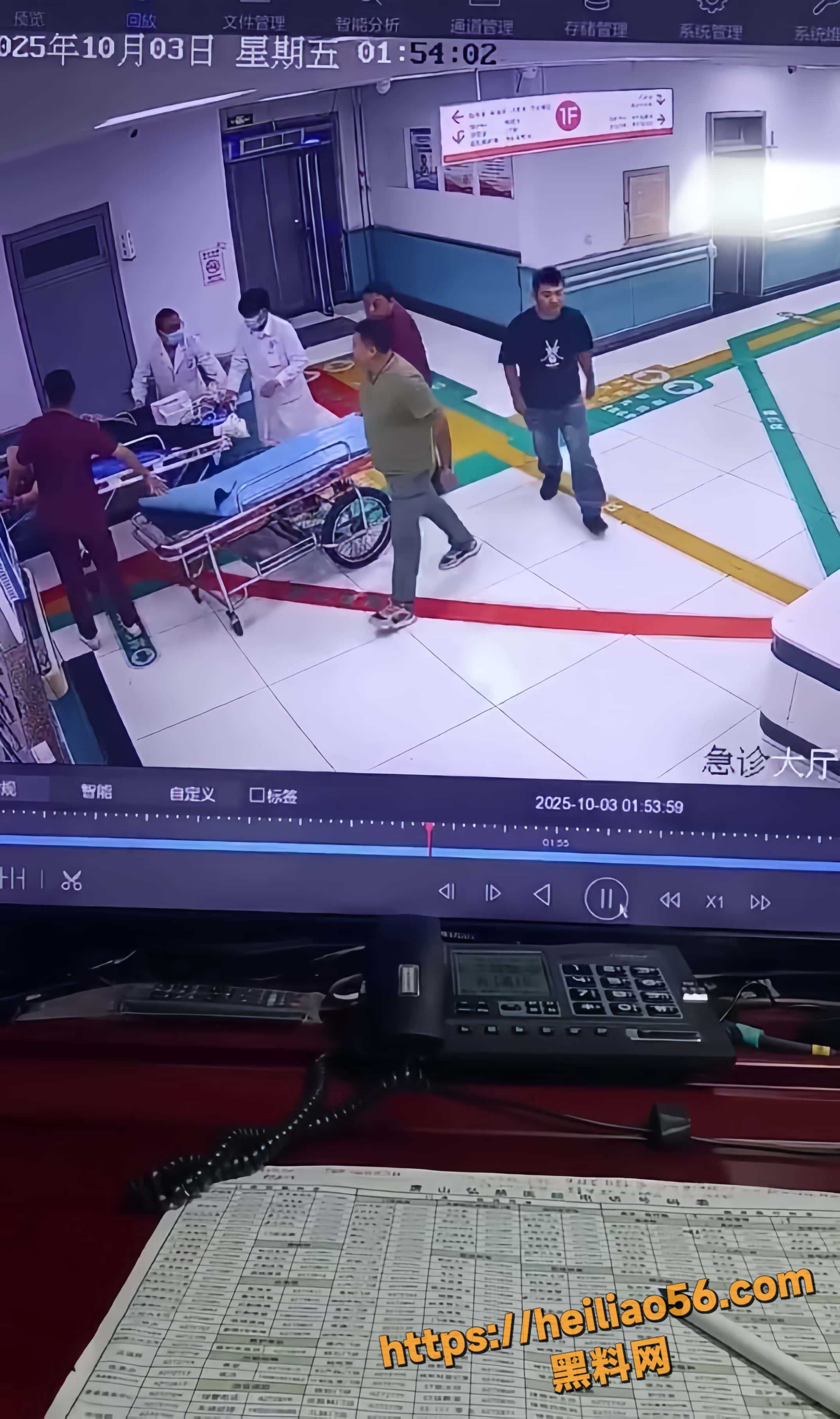 监控视频4