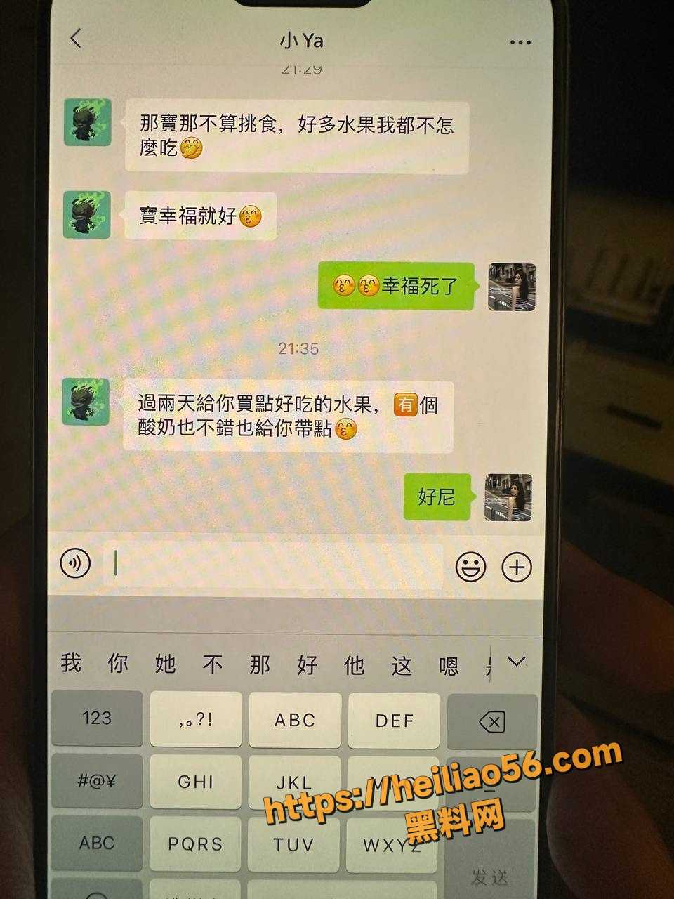 深圳公交车21