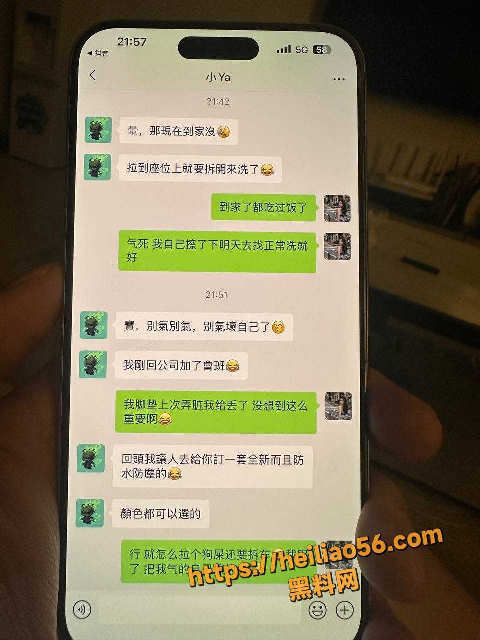 深圳公交车22