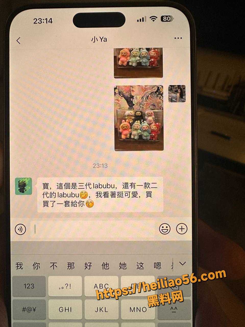 深圳公交车23