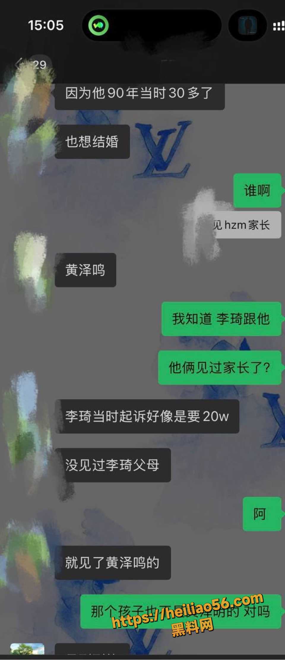 卖淫 32