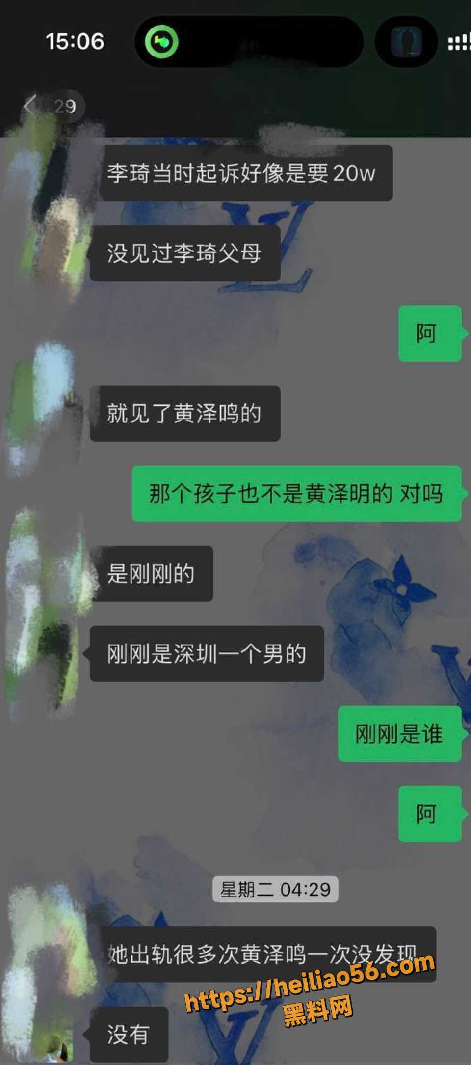 卖淫 33