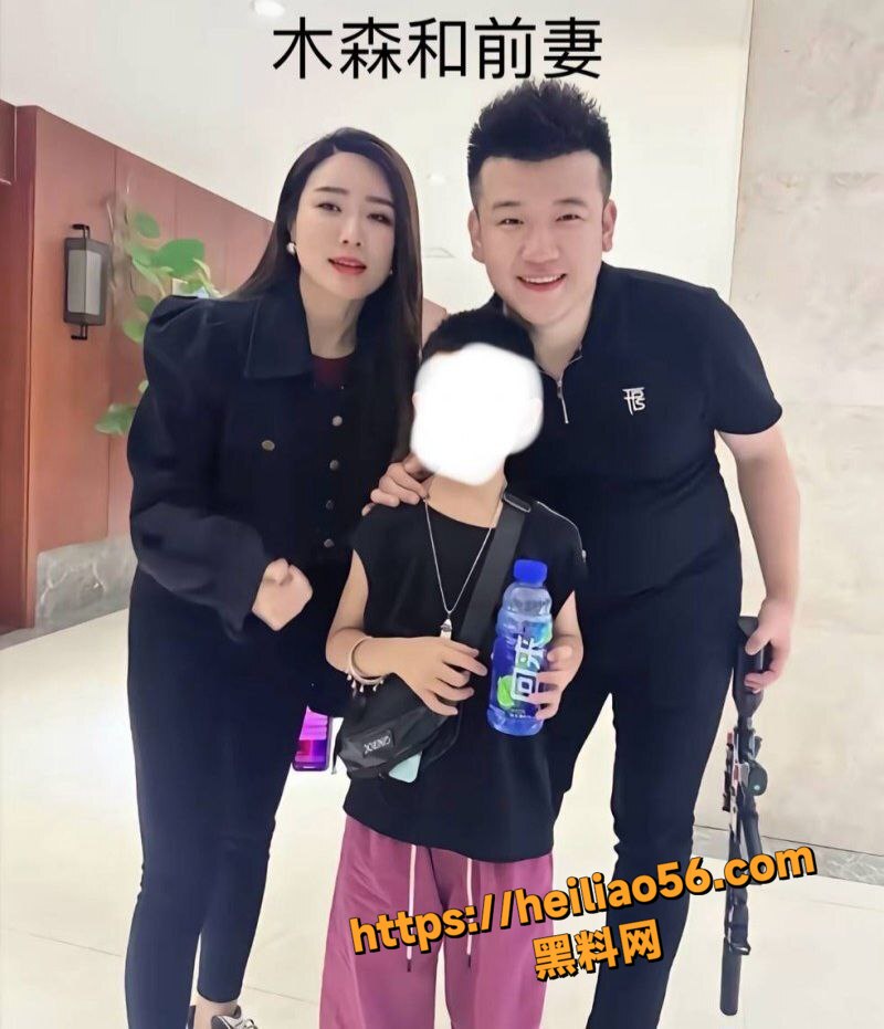 抖音网红木森出轨视频26