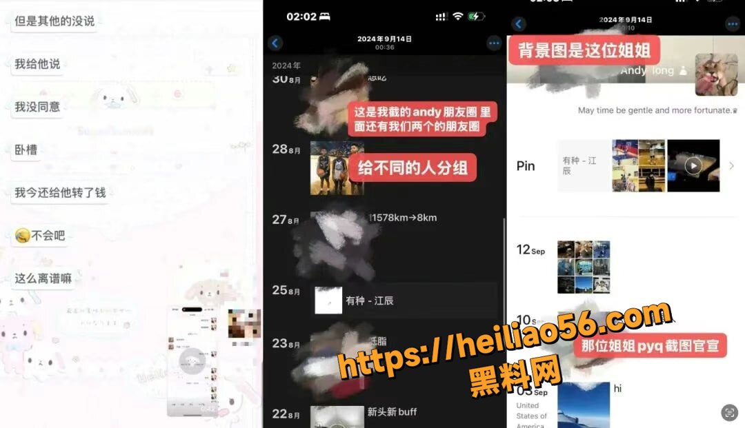 留学生混乱私生活曝光10