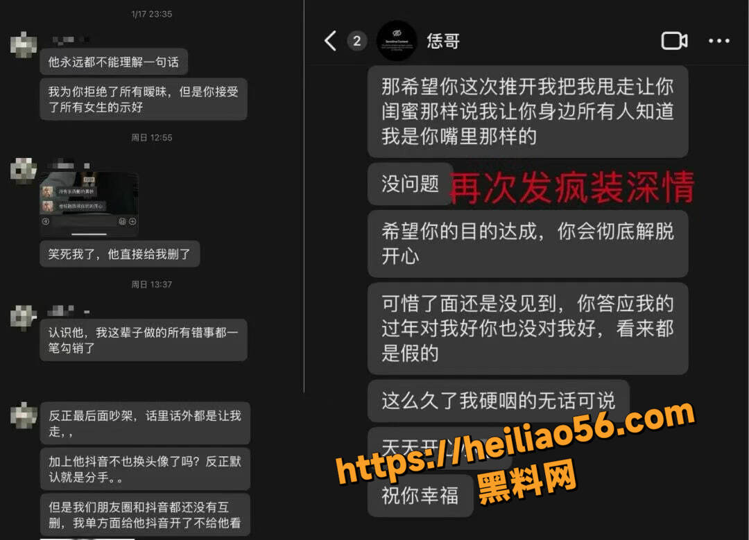 留学生Andy偷拍性爱视频16