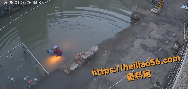 落水4