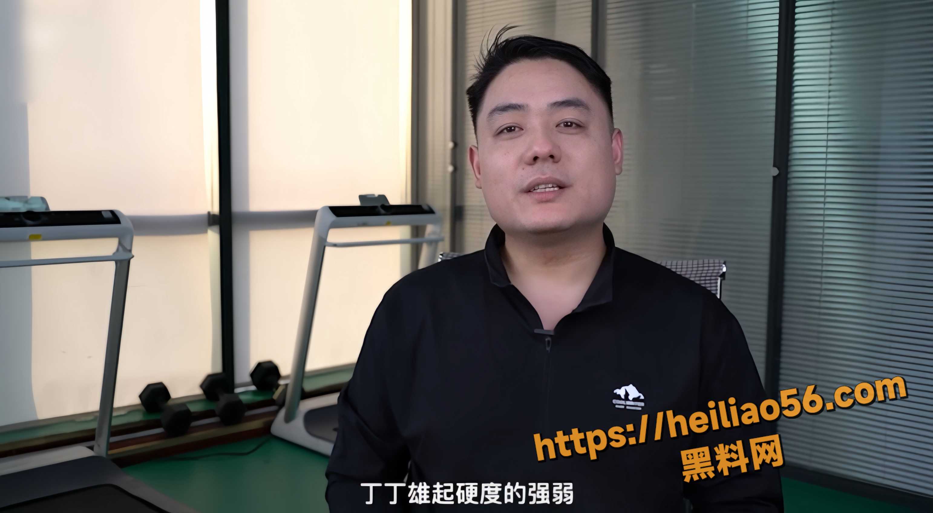 性爱小课堂2