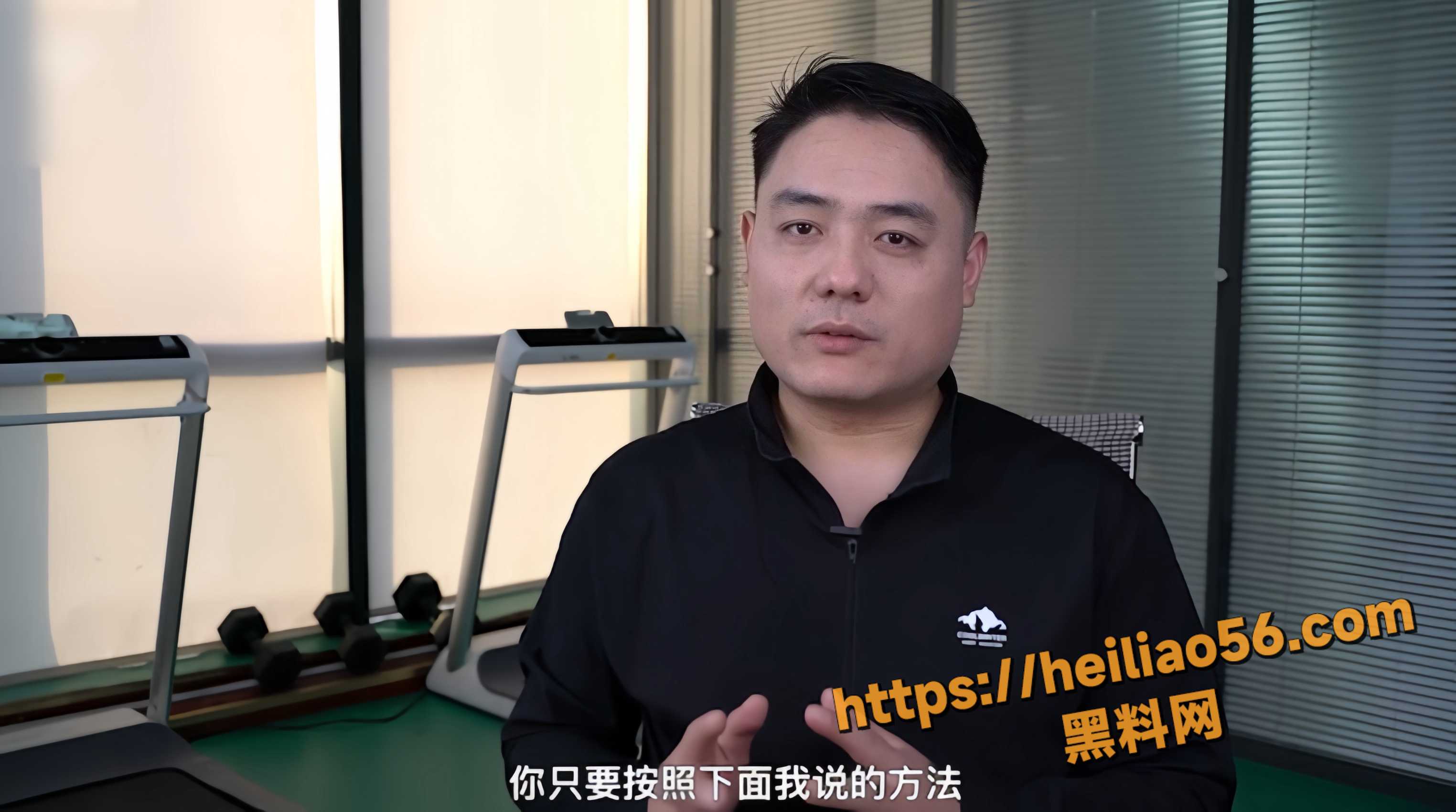 科普讲解4