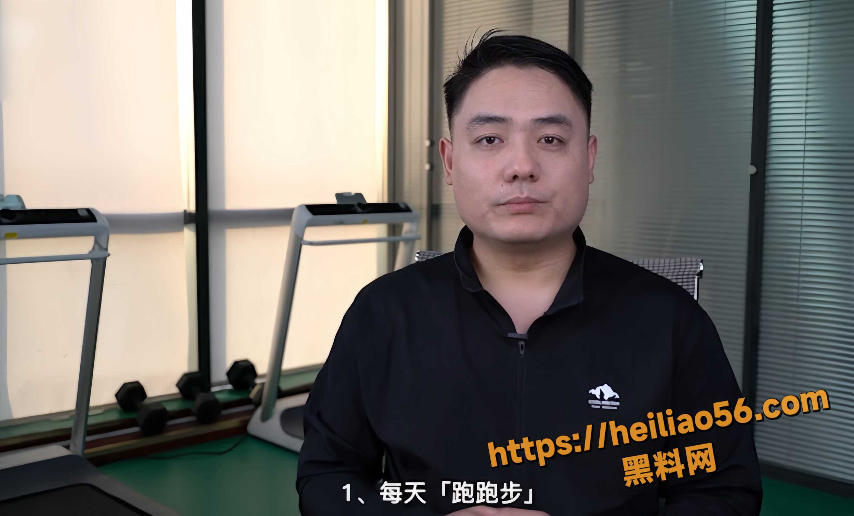 性爱技巧5
