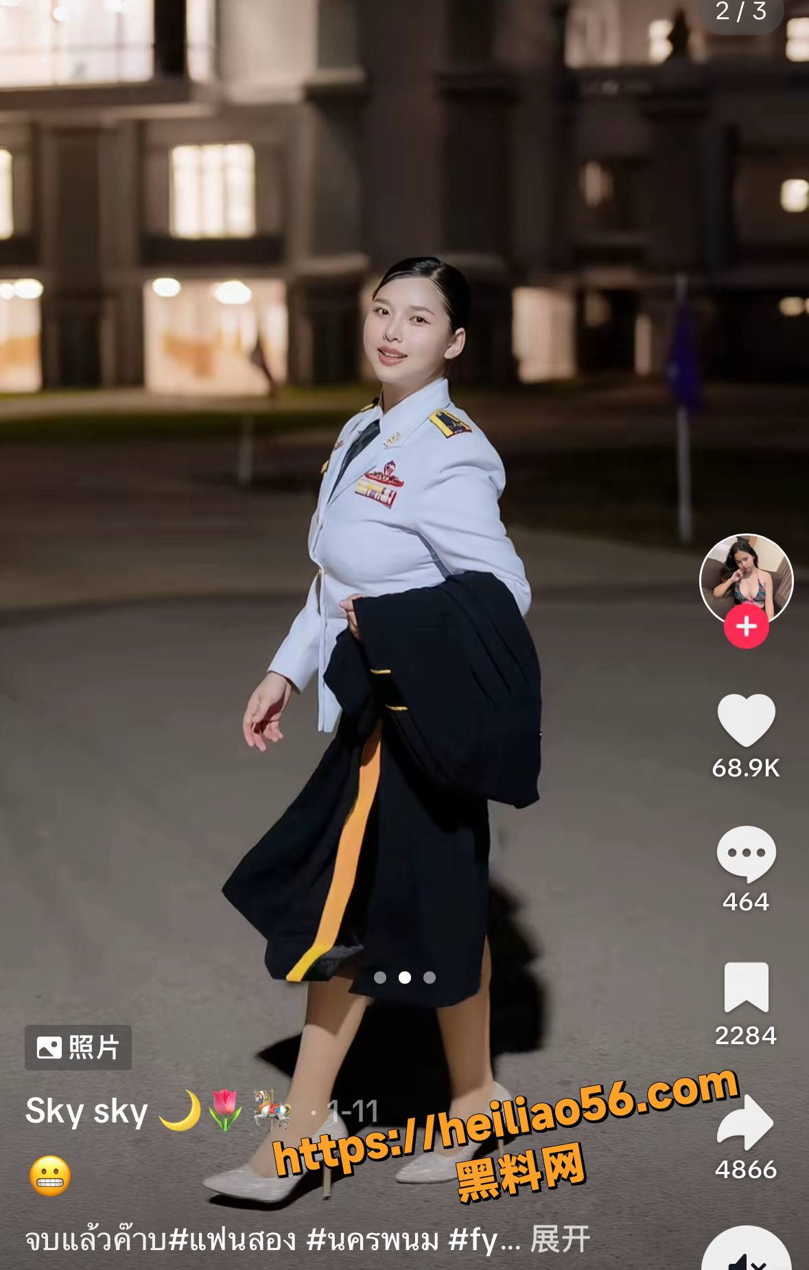 双胞胎共享女友做爱视频6