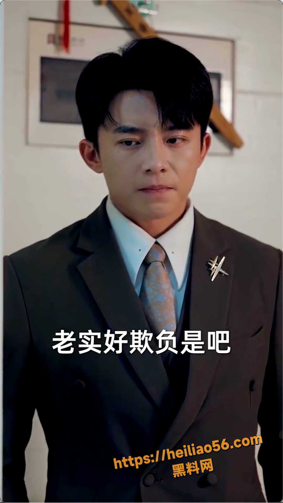 相亲就致富我的余额有些恐怖完整版1