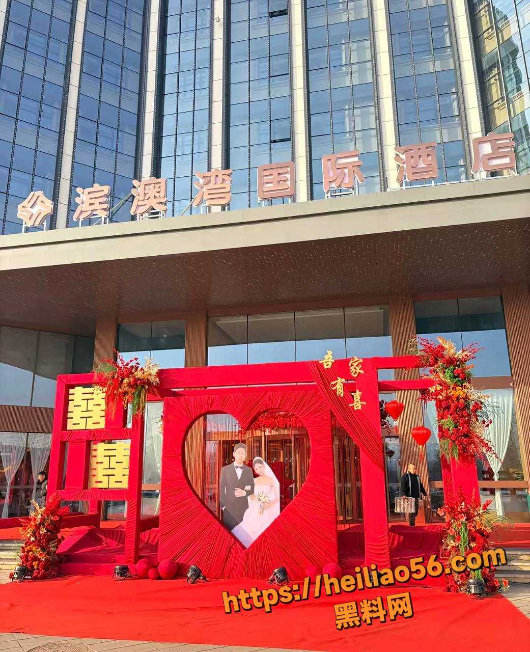 李瑞滨与多名男名媛打卡7