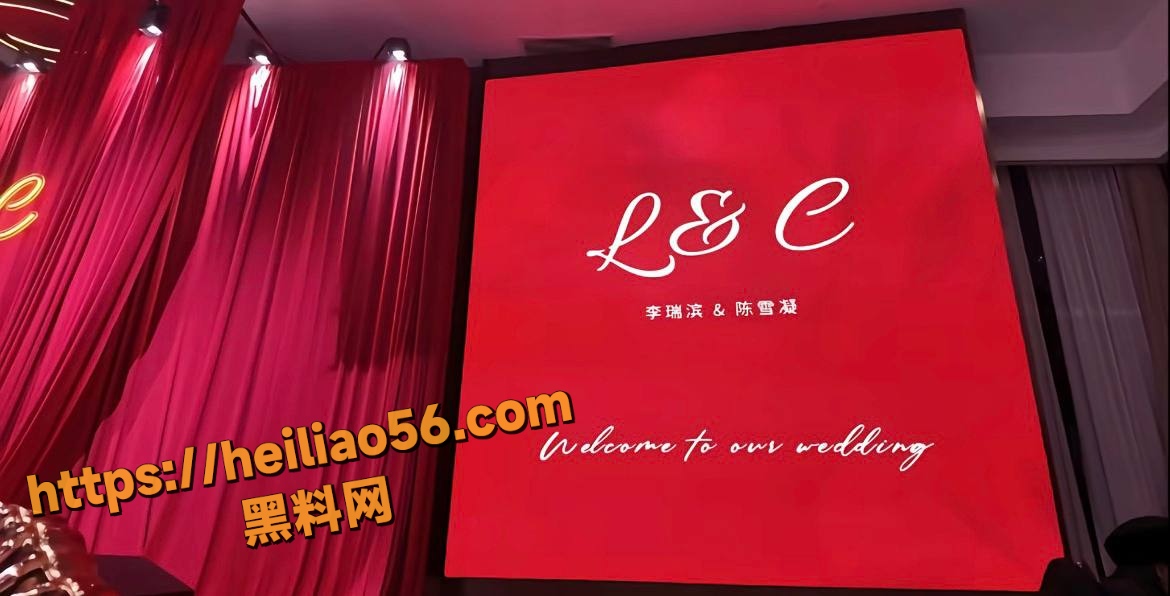 李瑞滨与多名男名媛打卡8