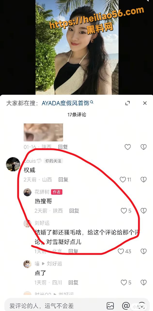 明星47