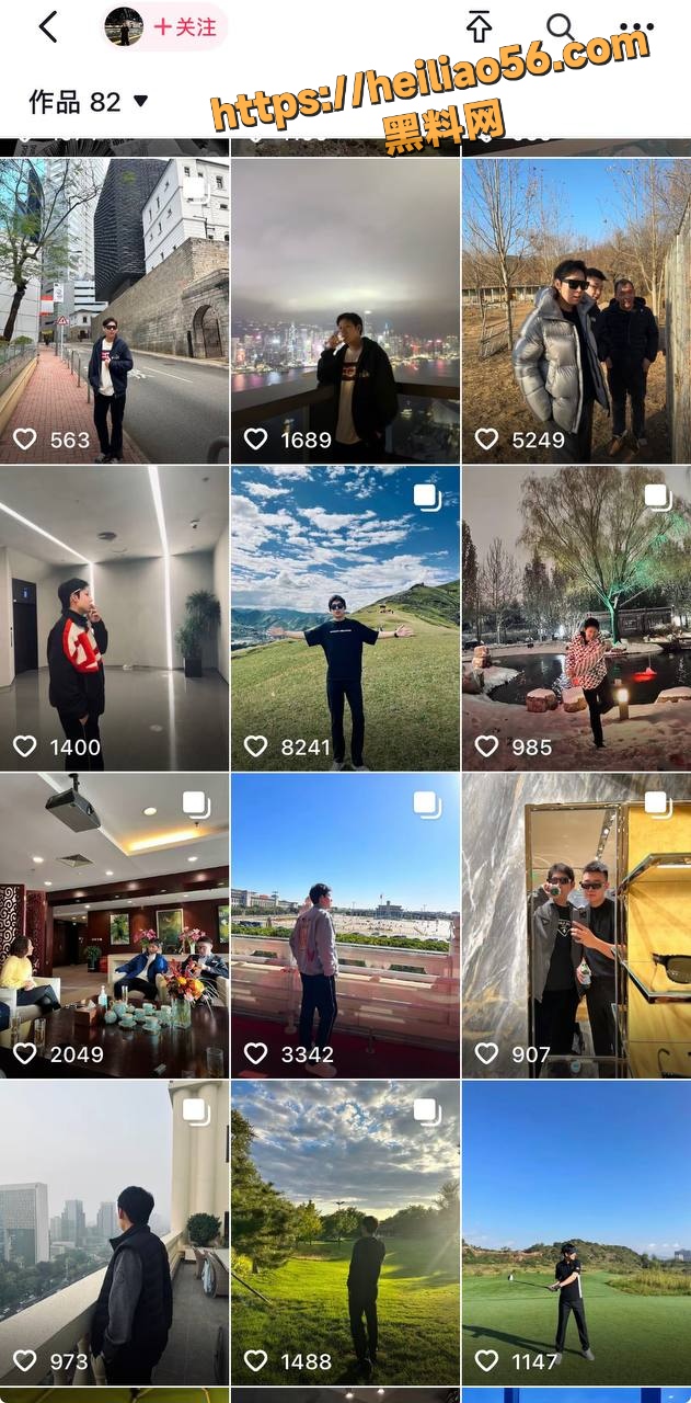 李瑞滨房产证造假50