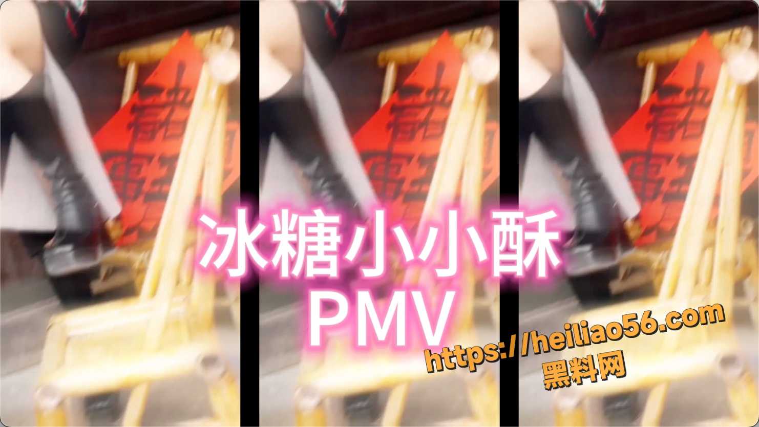 蛋挞小屁孩AI换脸福利1