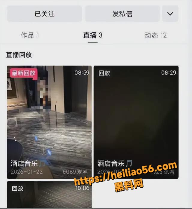 甘肃酒店走廊偷拍直播引流2