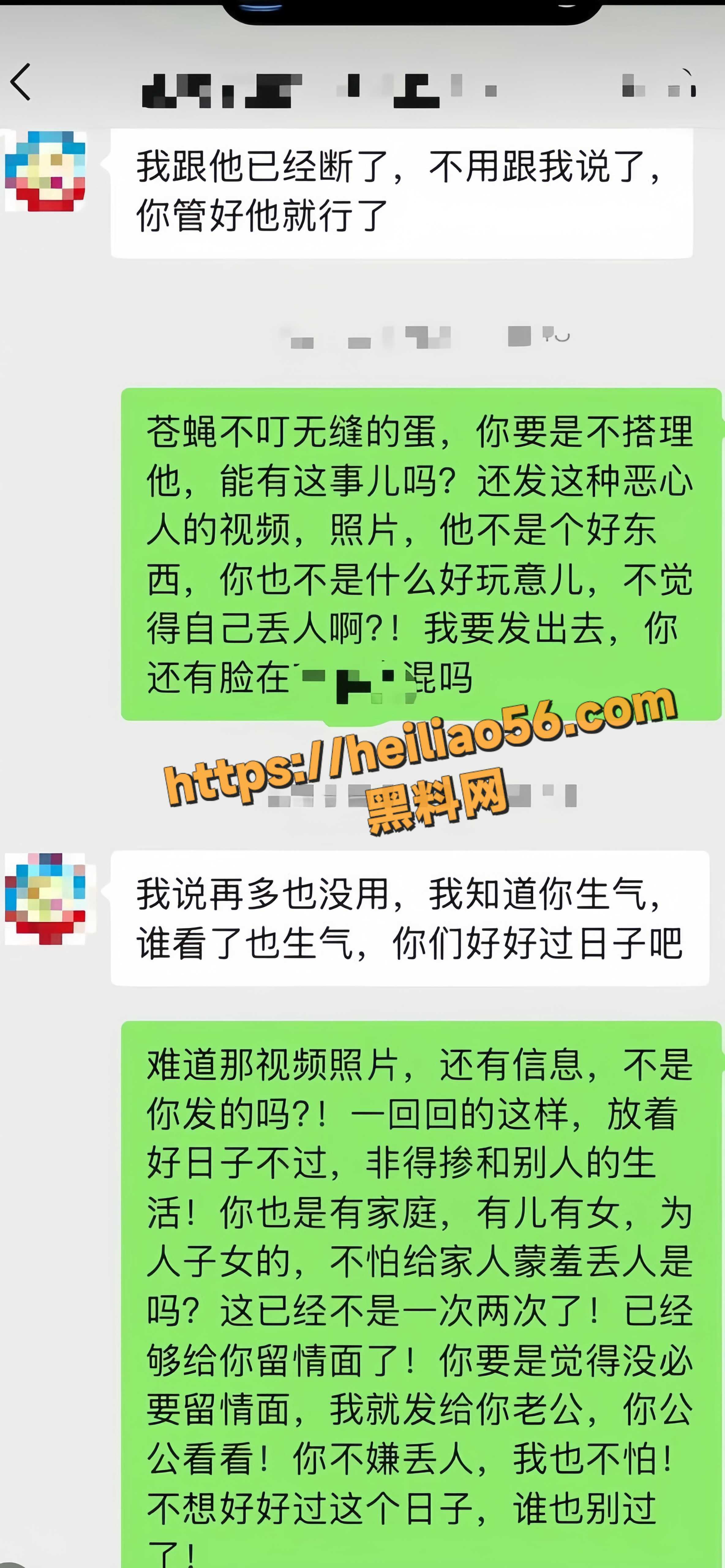 八八七10二5