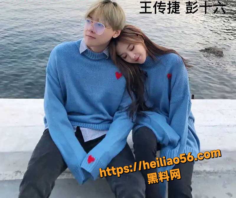 网红彭十六豪宅秀恩爱5