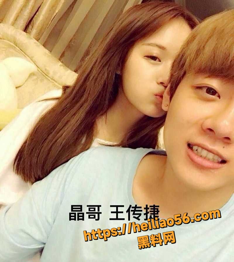 央视点名彭十六偷税漏税12