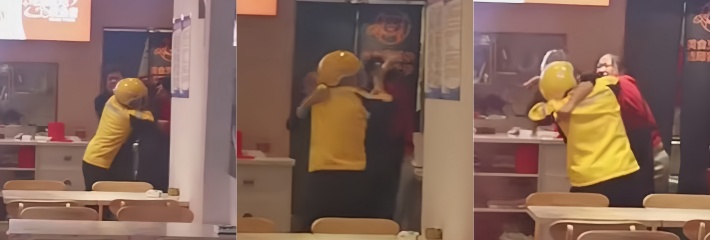 下载