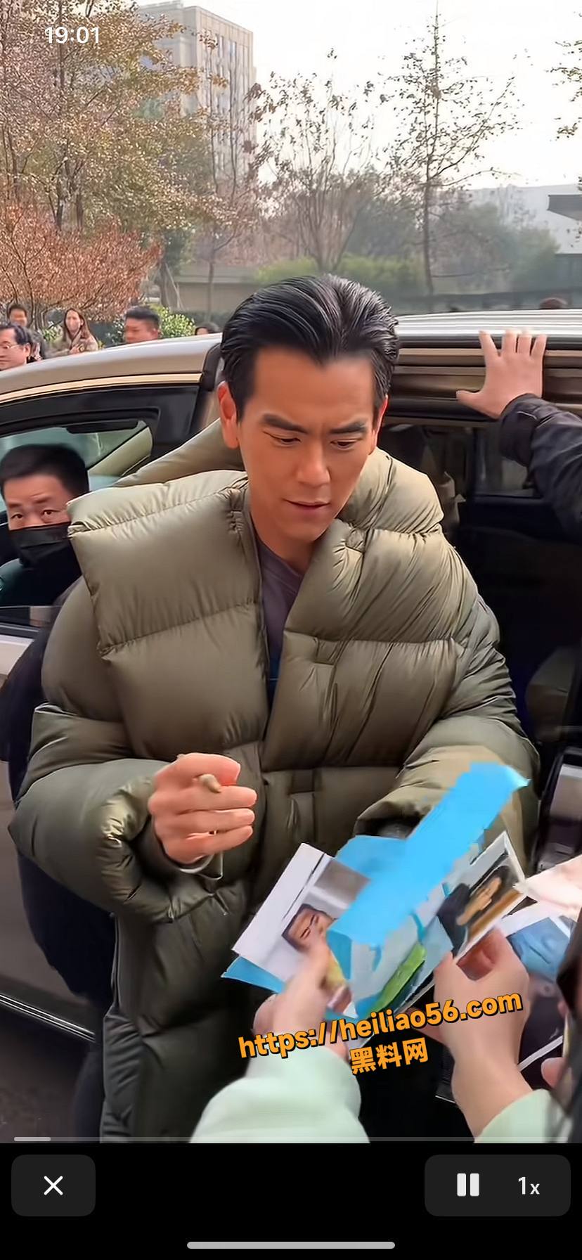 彭于晏7