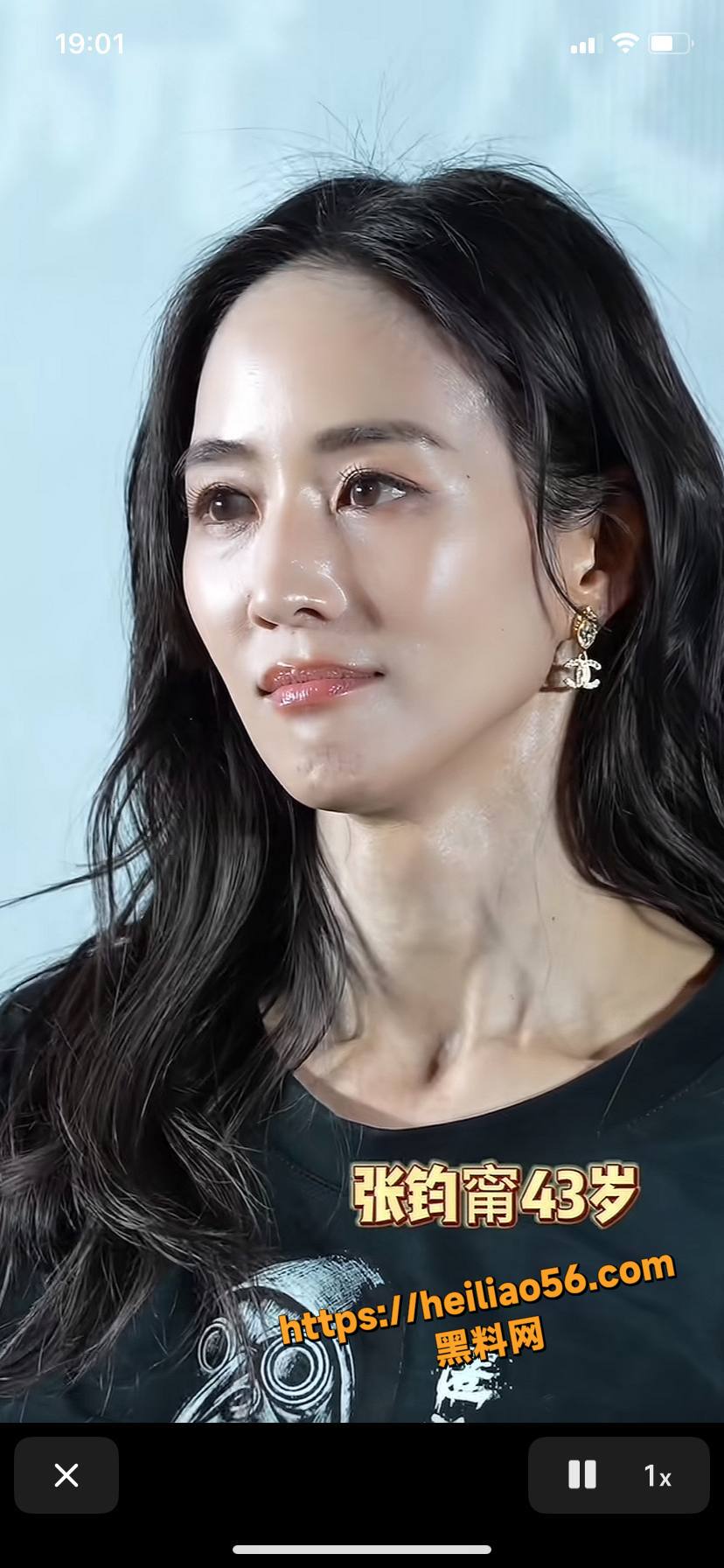 演员13