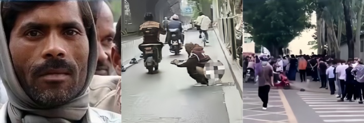 下载