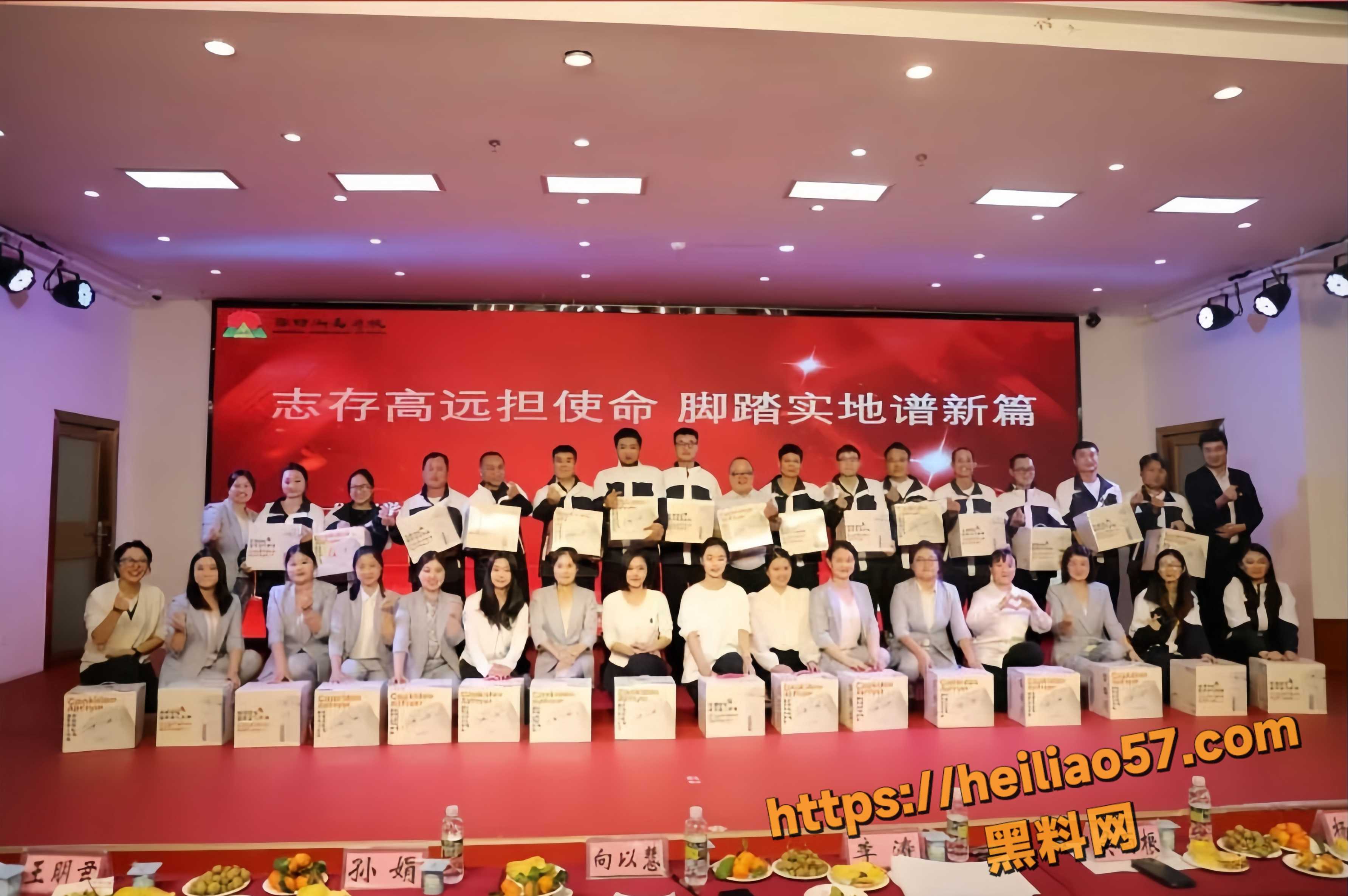 詹志军偷情约炮视频7