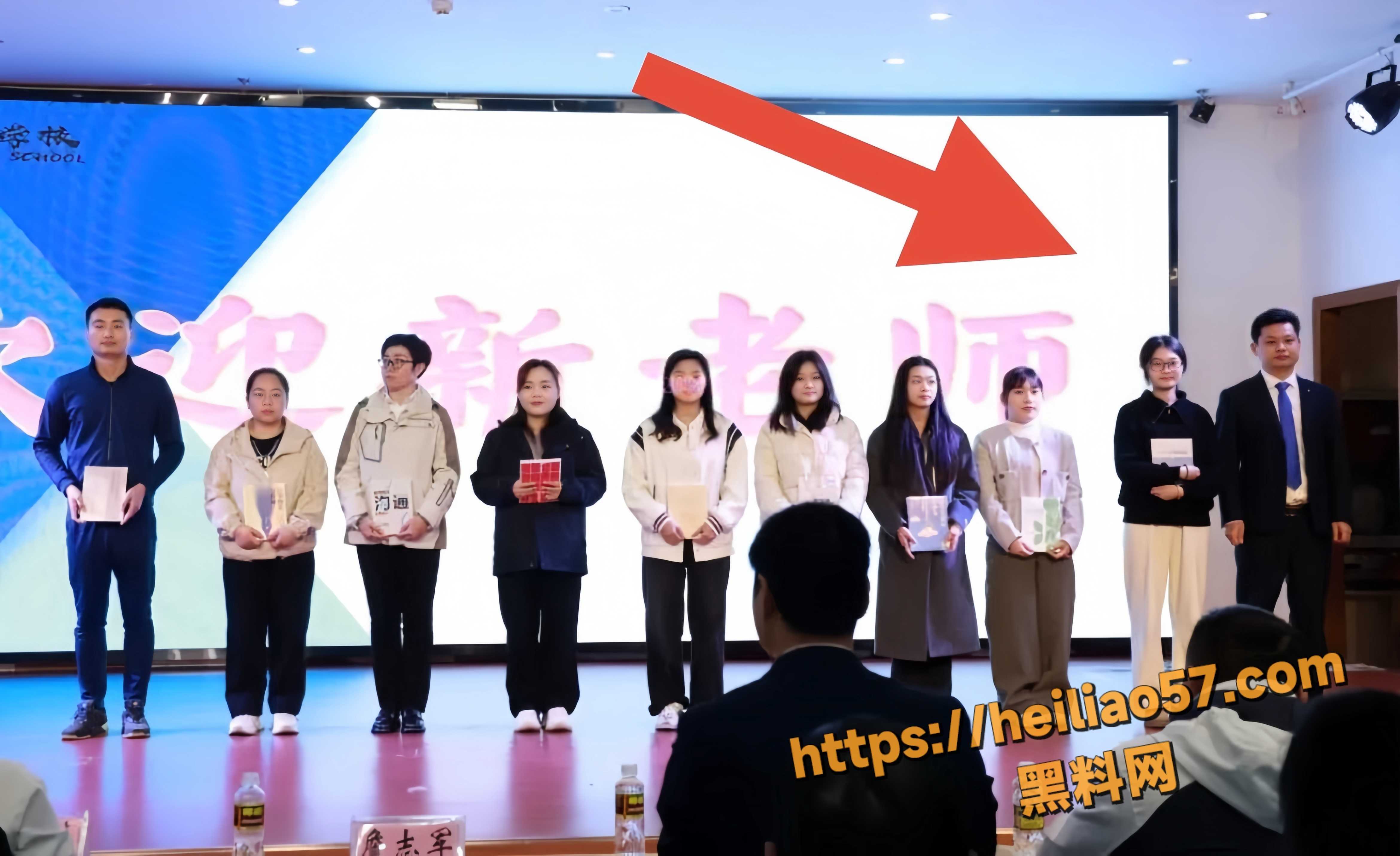 海口山高学校校长丑闻11