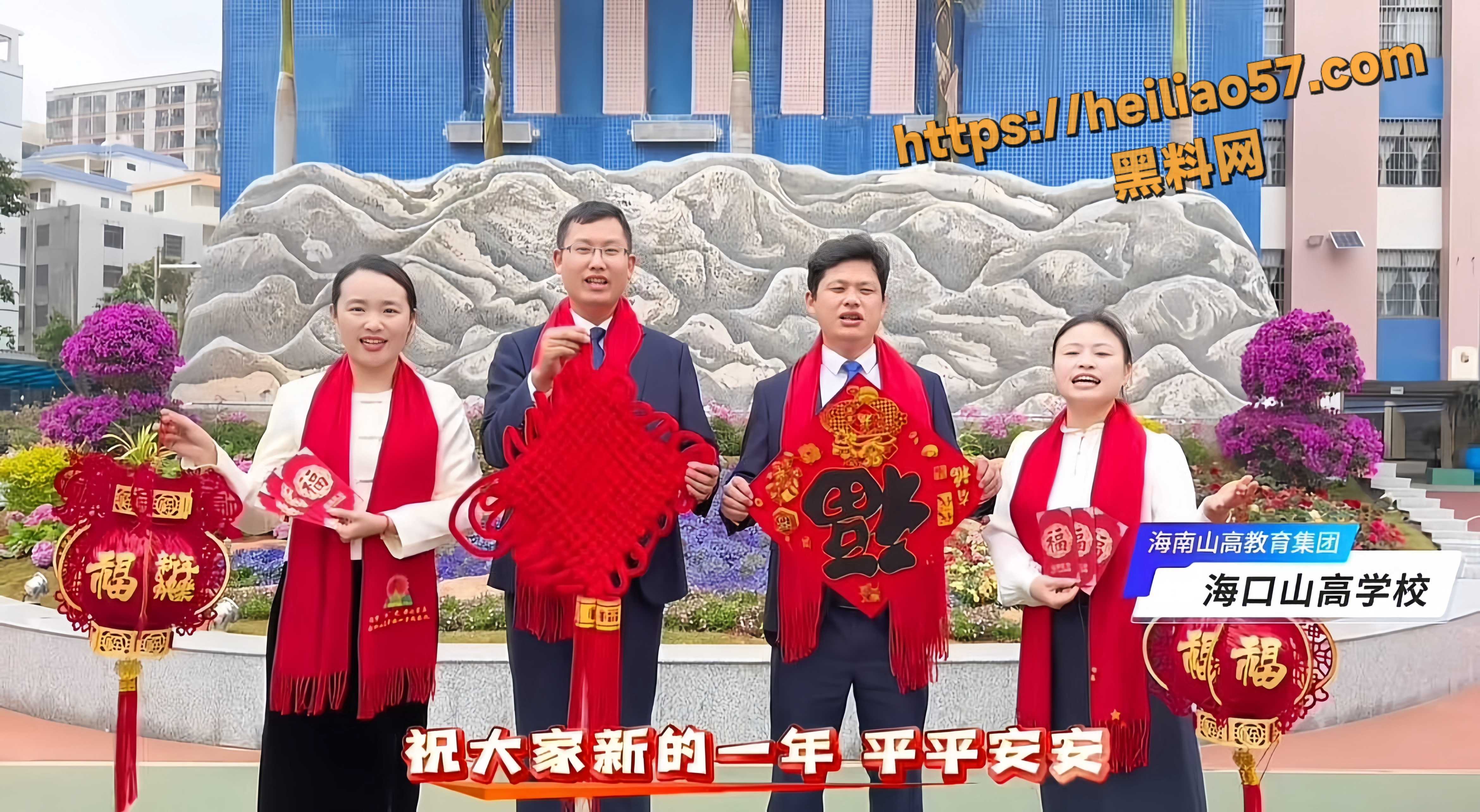 詹志军15