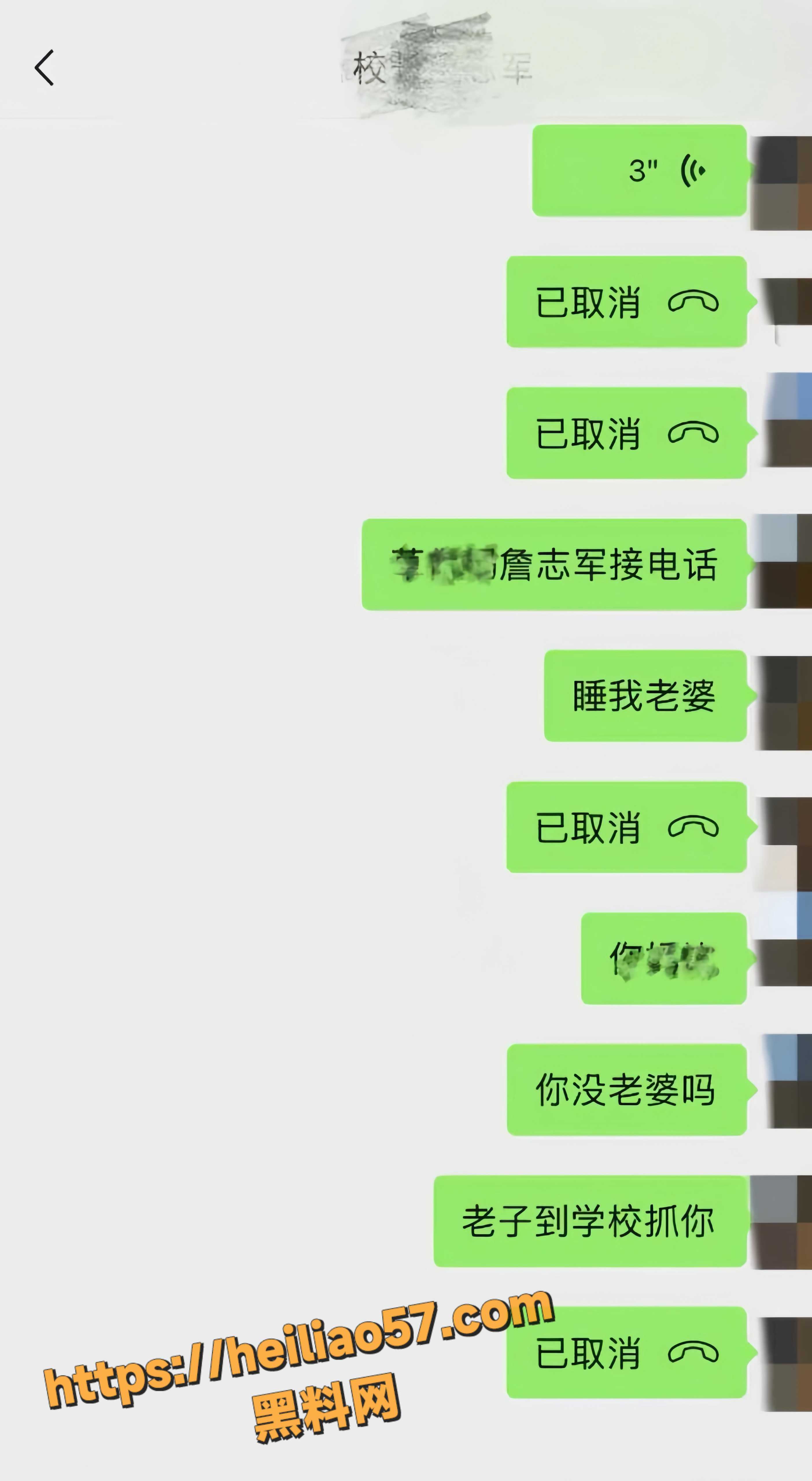 海南21