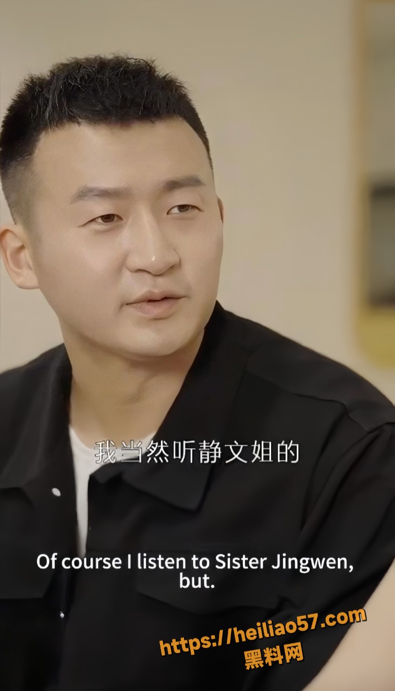 打工仔逆袭记 4