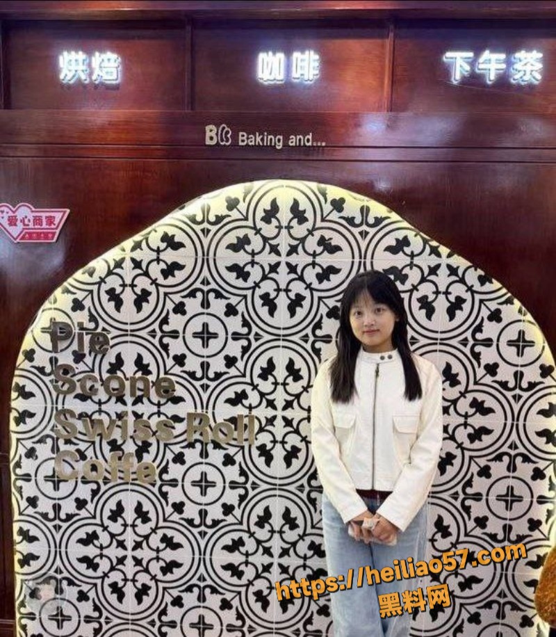 大学7