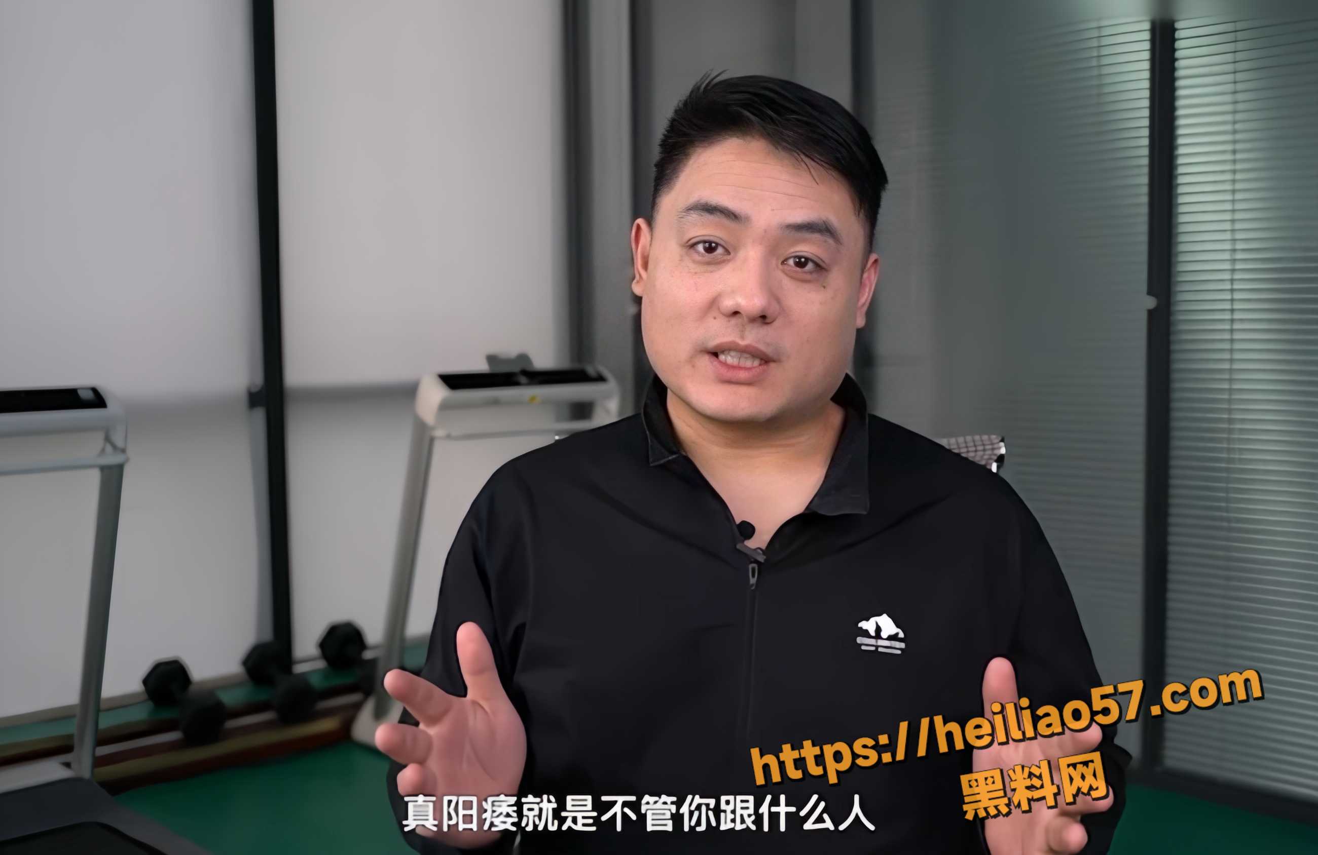 科普讲解4