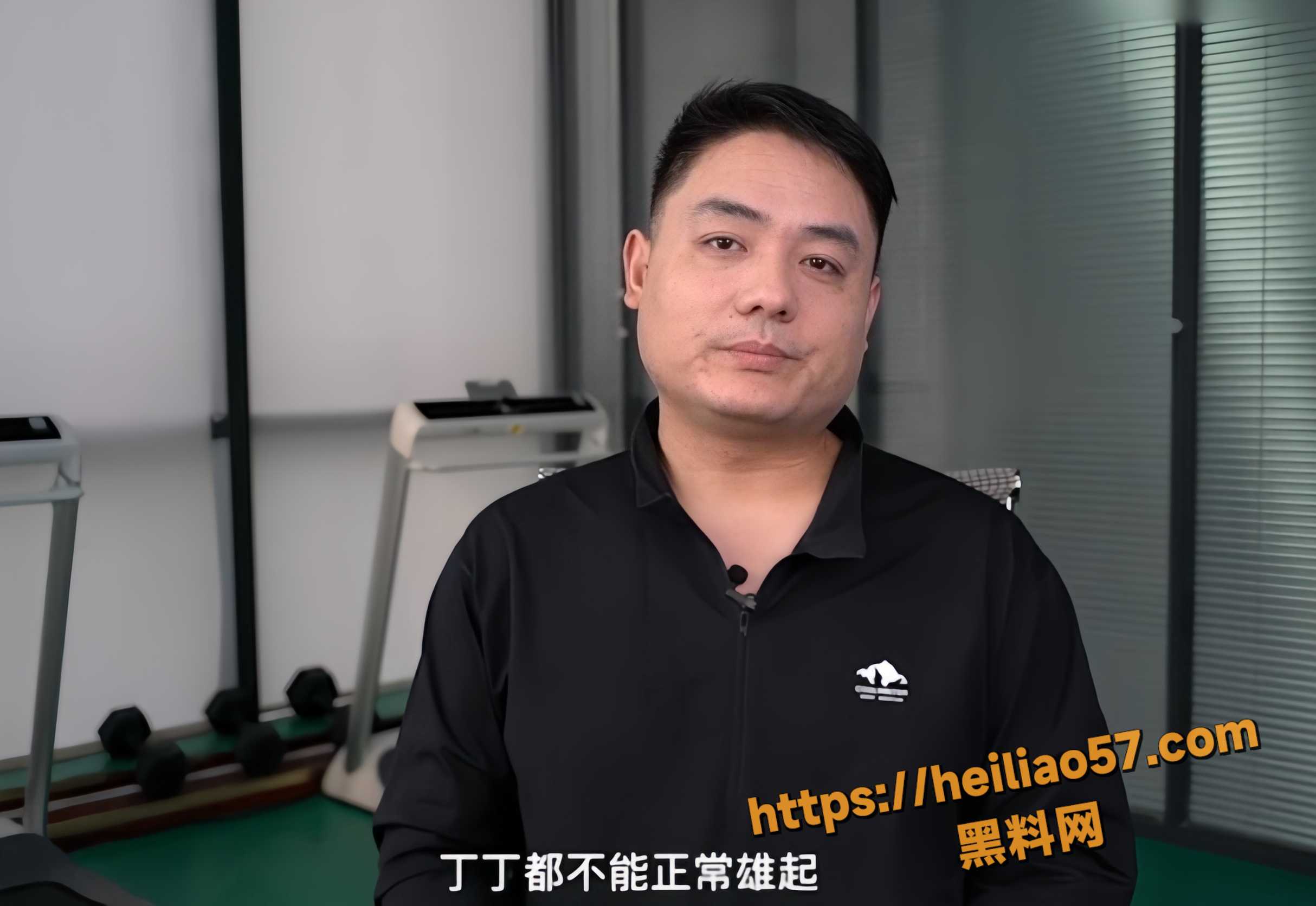 性爱技巧5