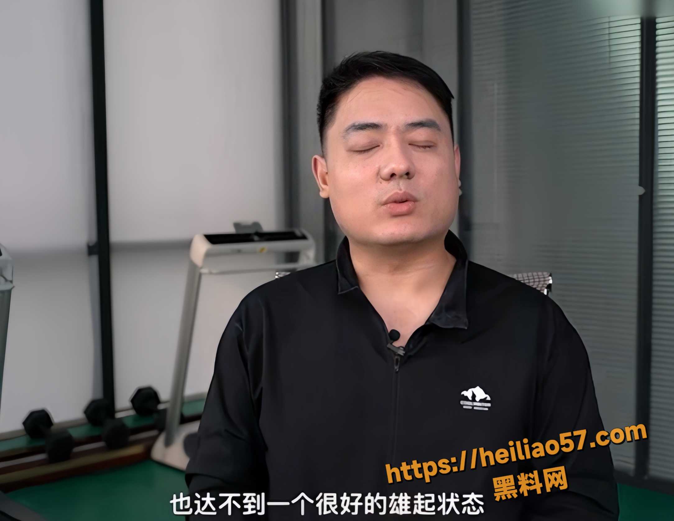 两性知识6