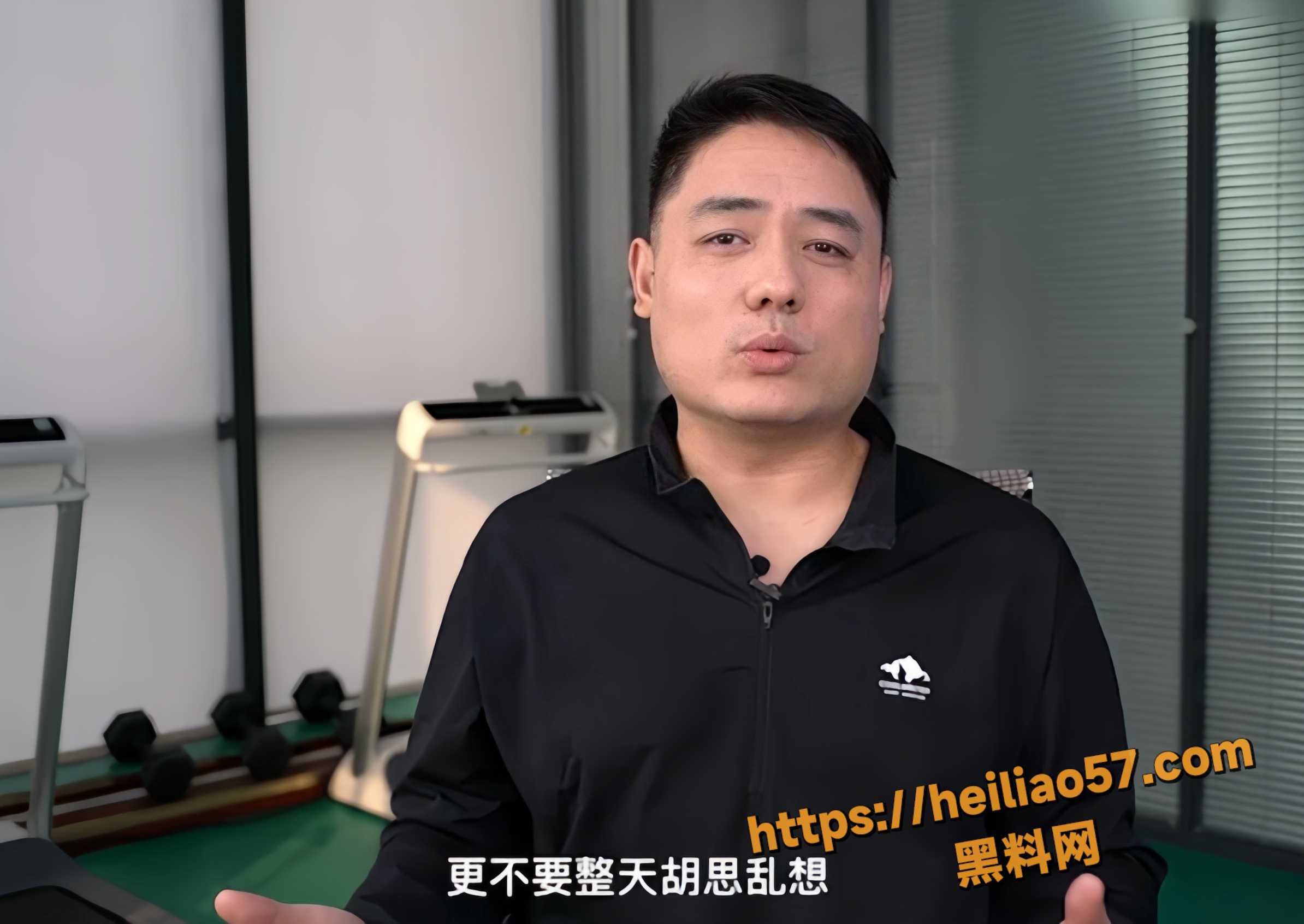 性爱知识7