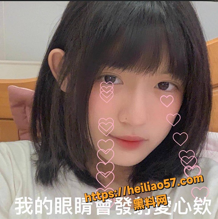 蔡欣妤与男友裸聊录屏1
