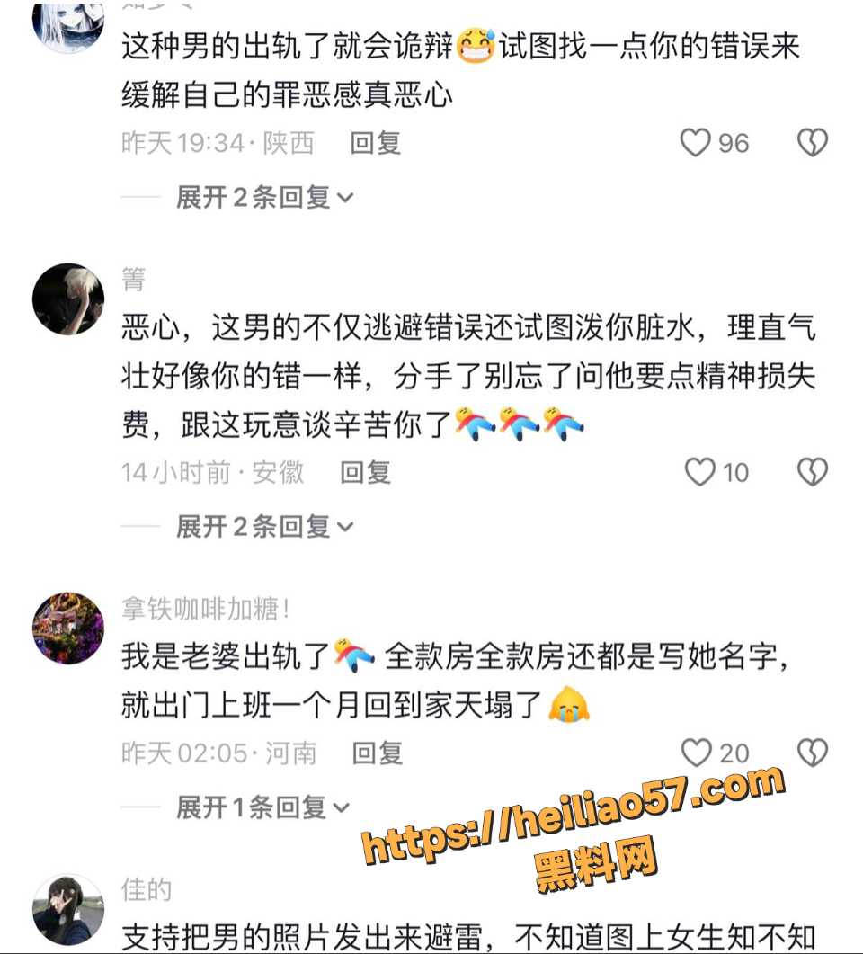 龙兴华10