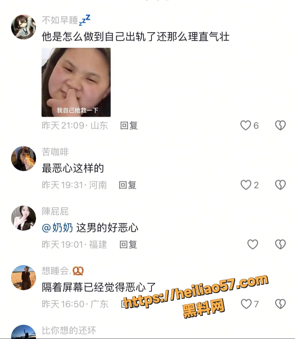 抖音12