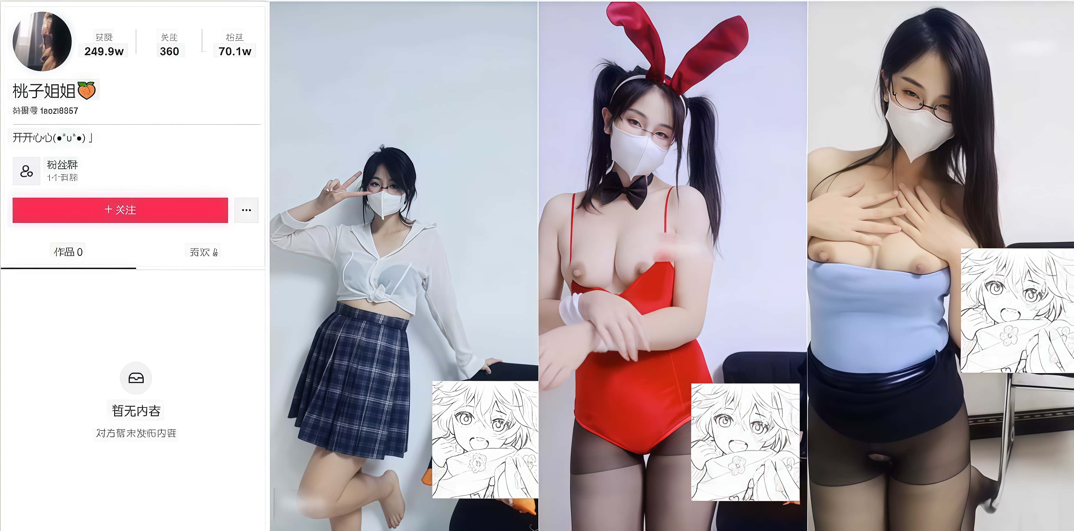 下载 1