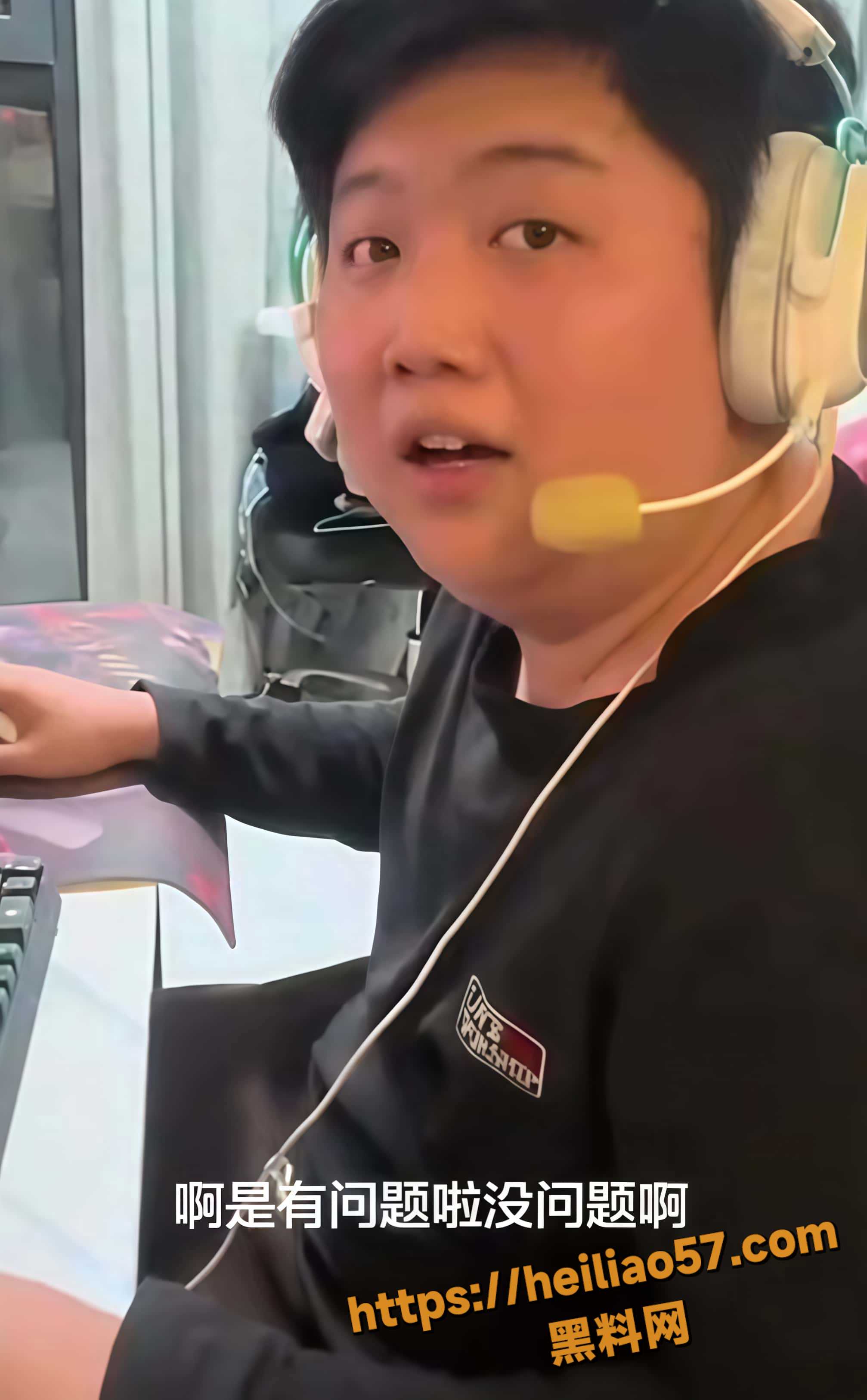 瓦学弟喊妈妈视频1