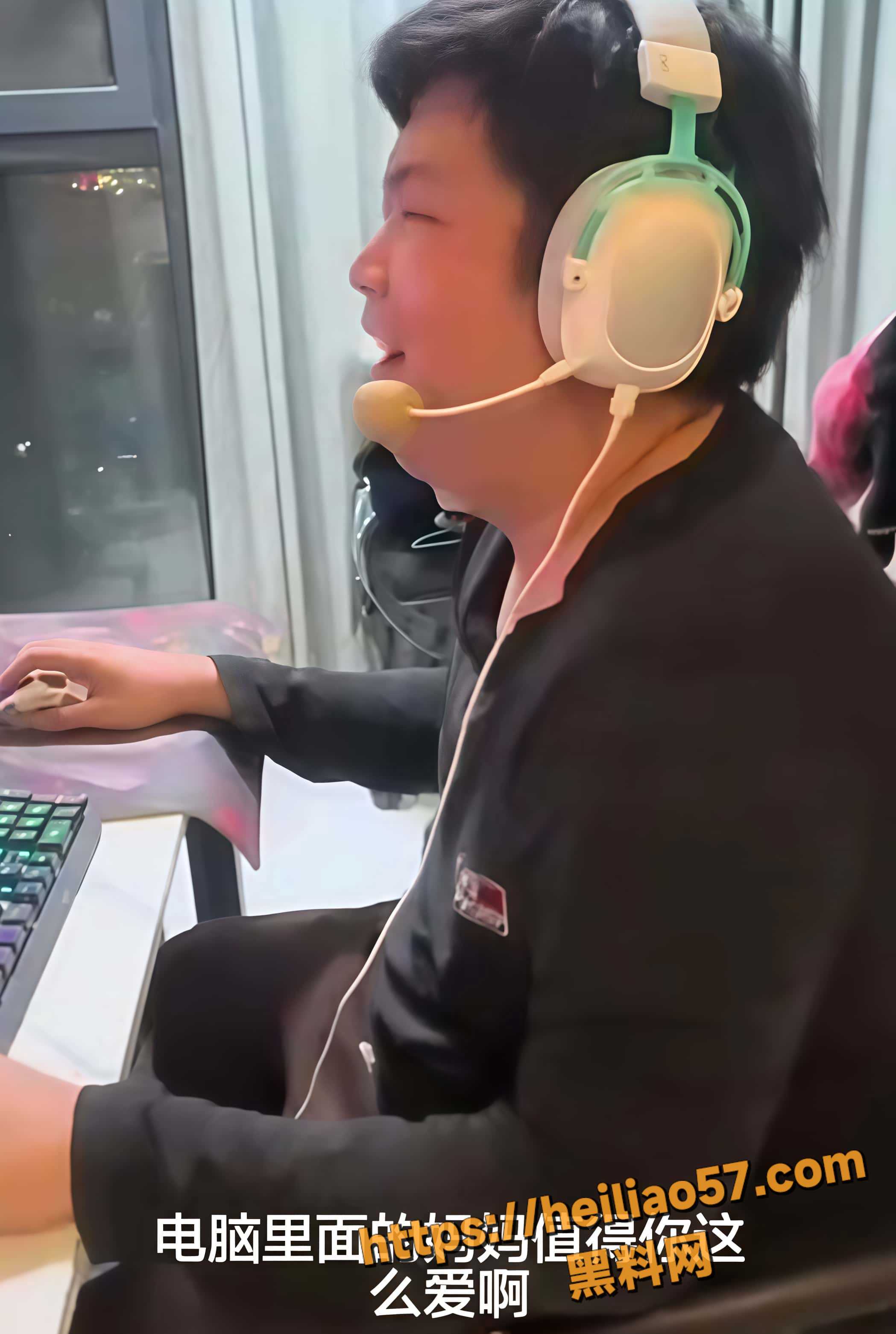 瓦学弟喊妈妈翻车现场3